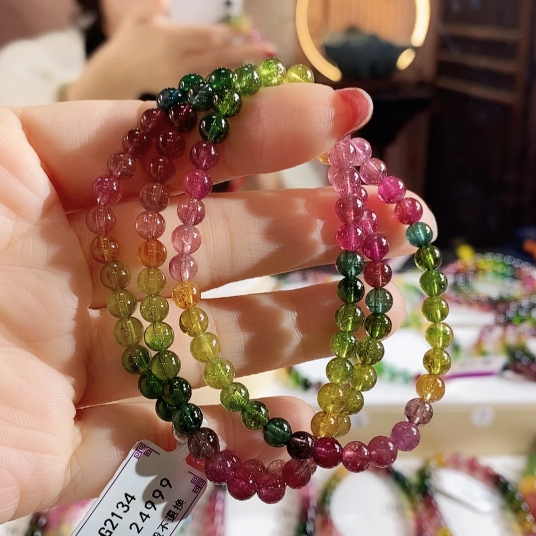 未镶嵌碧玺手链G2134三圈颜色微差