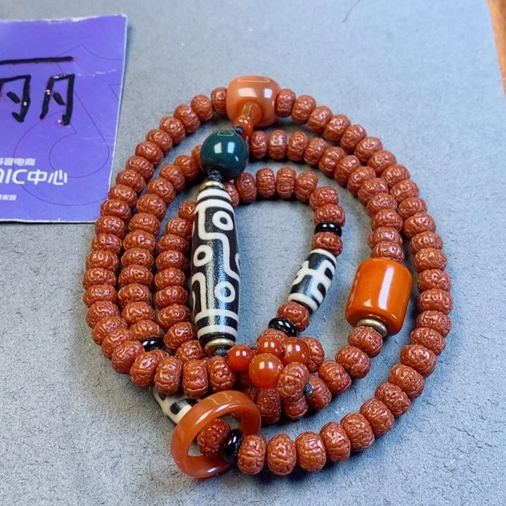 金刚菩提吊坠金刚菩提