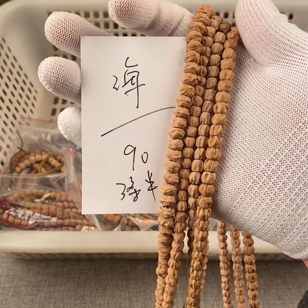 柏香籽/百香籽手串梓*豹