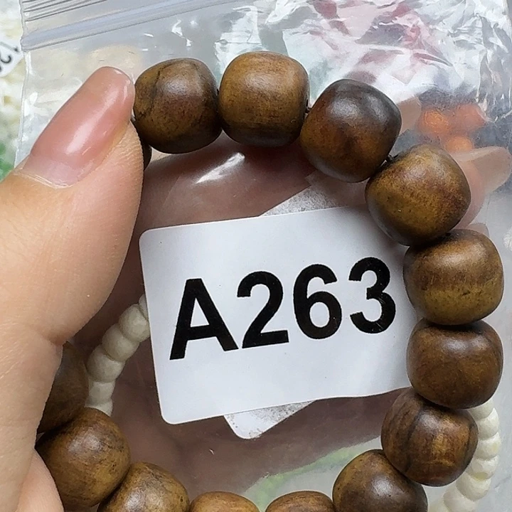 微凹黄檀（南美大红酸枝）