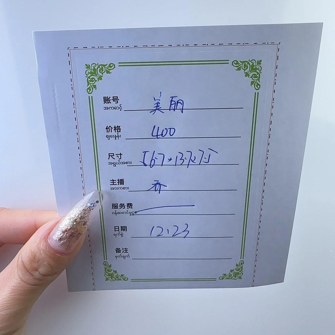 美***天非金属微瑕放漏手镯