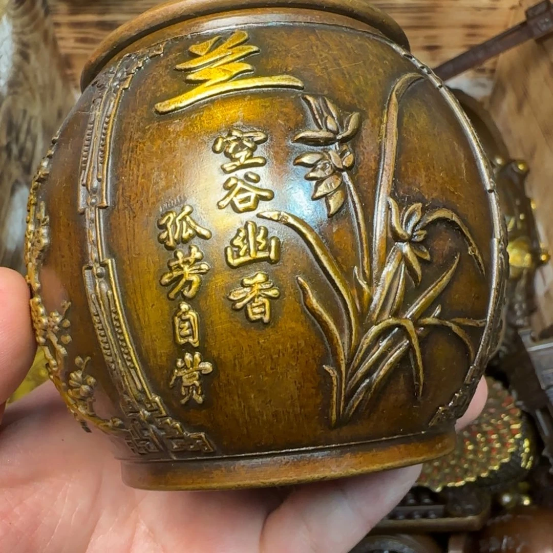 闪购商品专属链接