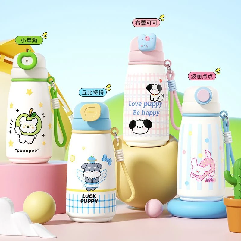 保温杯高颜值ins新款大容量吸管儿童学生可爱316不锈钢水杯