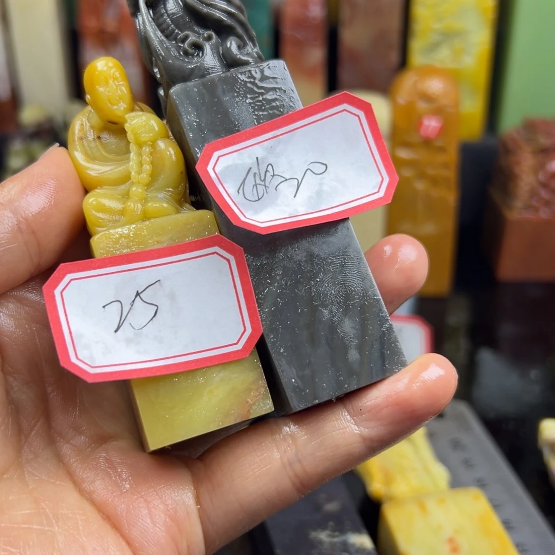 昌化石印石瓯*堂我还不