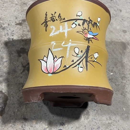紫砂工艺厂……紫砂工艺厂……