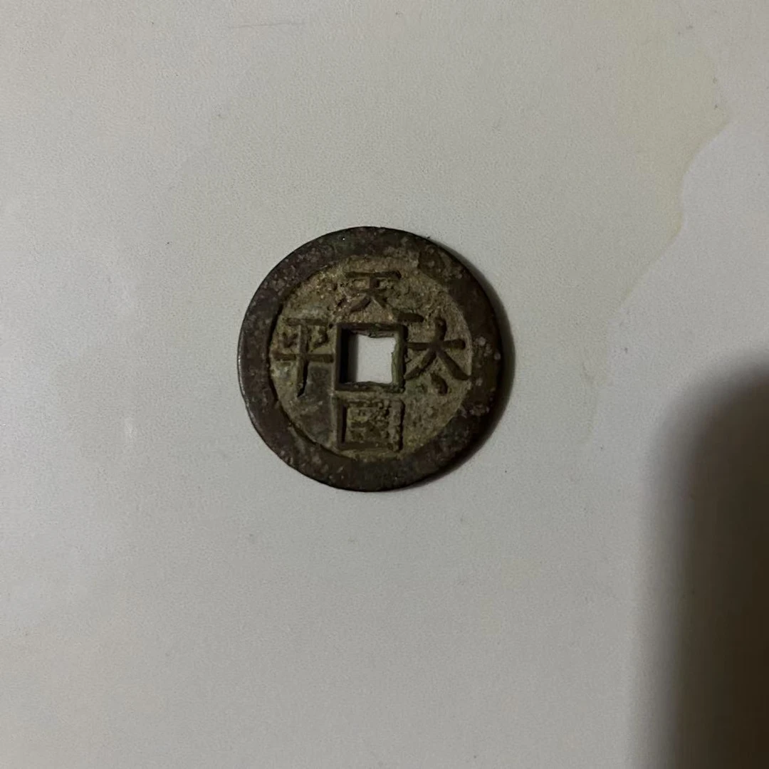 【闪购链接】B056精选高端优选手工怀旧复古仿古特色海外工艺品