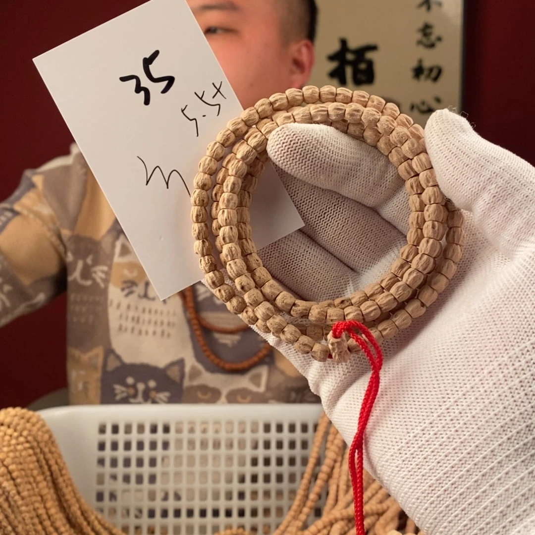 柏香籽/百香籽手串