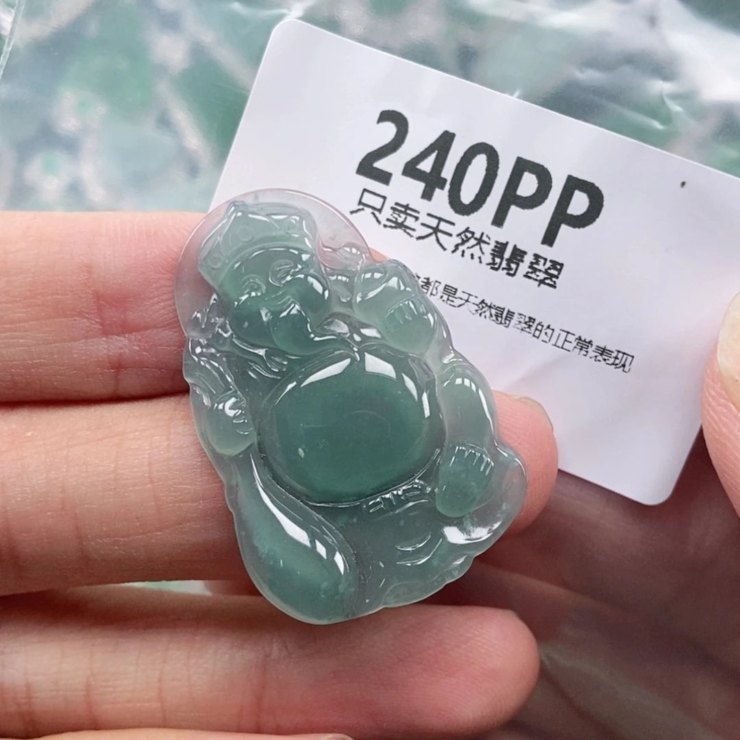 【闪购商品】颈饰未镶嵌翡翠