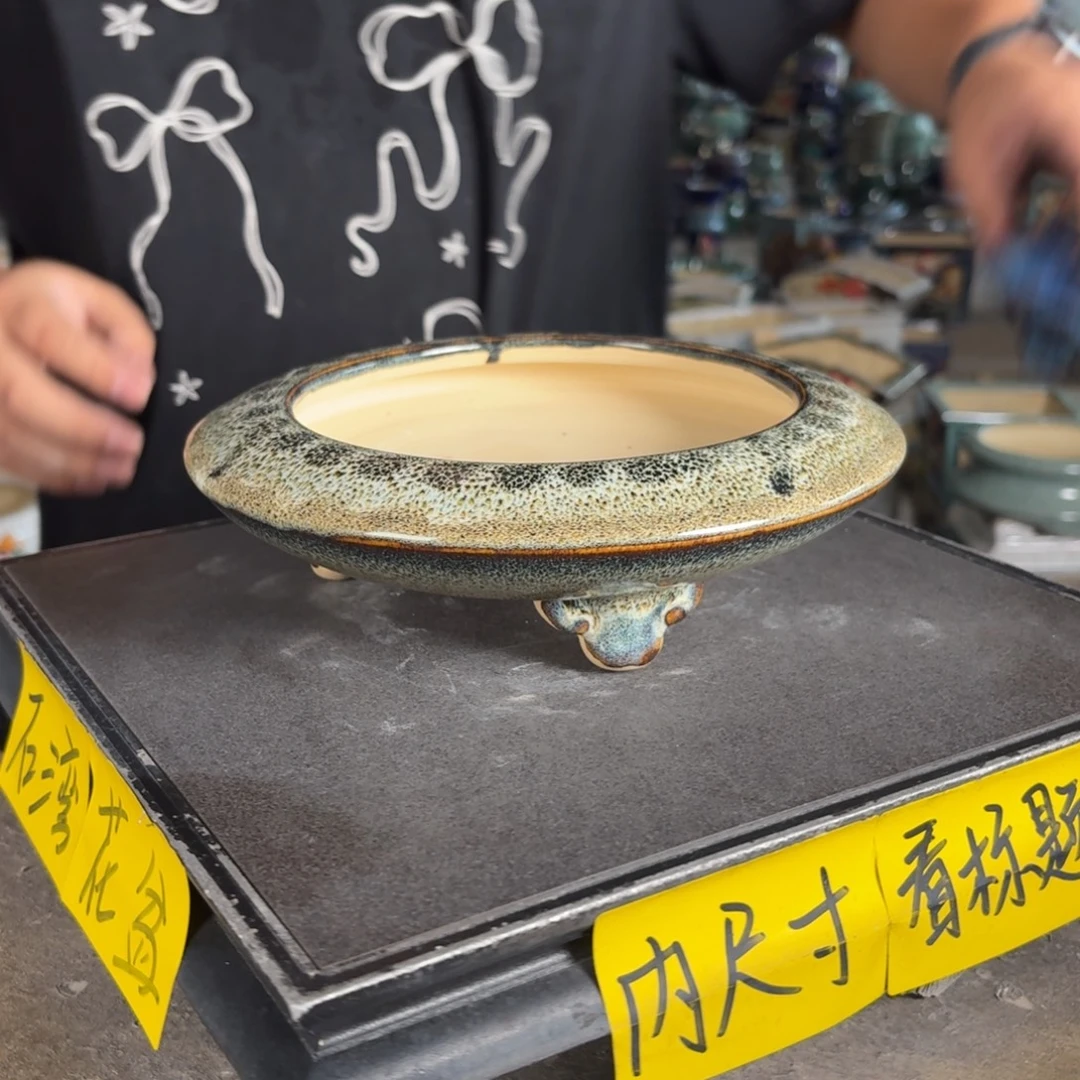 。一风堂石湾花盆 内16*2.5