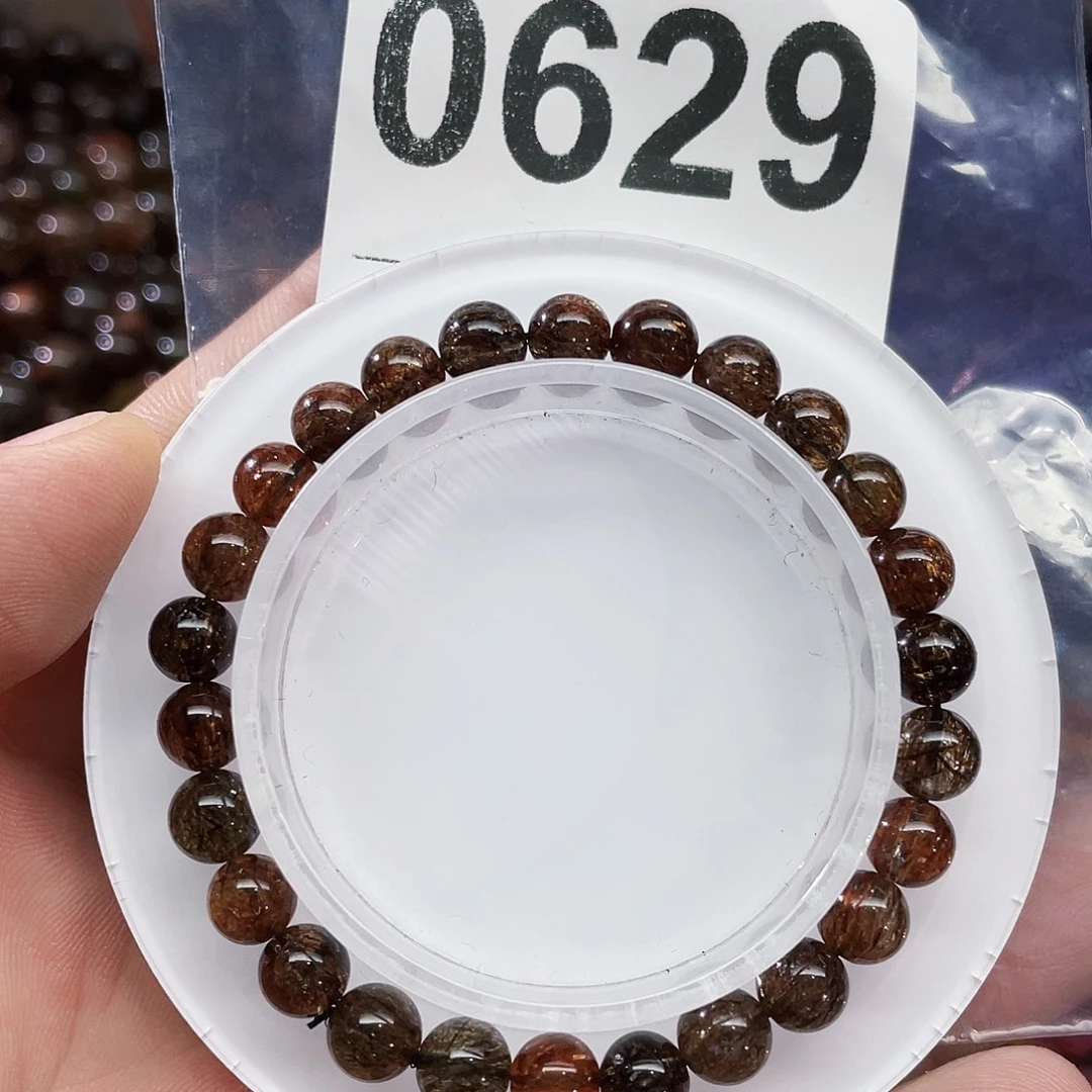 未镶嵌手链水晶黑金超七