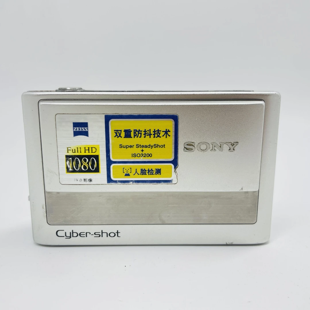 95新 Sony/索尼 T20 810万像素 3倍光学变焦（no退no换）