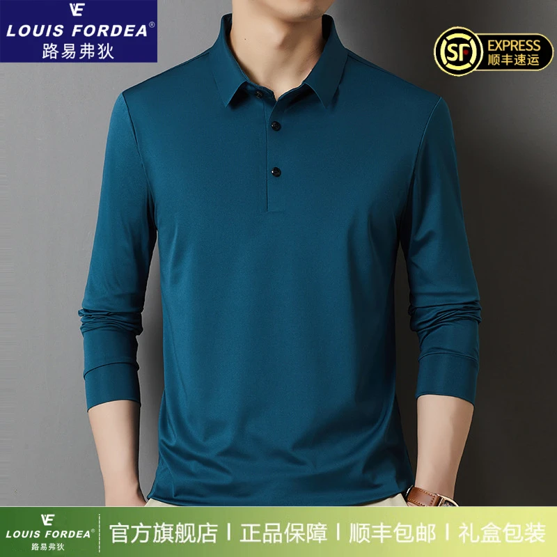 Louis Fordea/路易弗狄长袖t恤轻奢痞帅男装男士新款休闲装polo衫