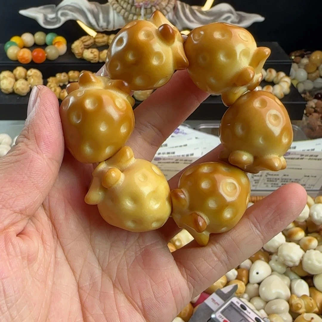 菩提根/象牙果吊坠微瑕牙果卡29炭烤草莓手捻1个