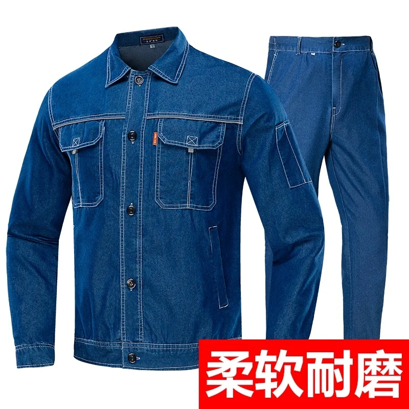 夏季薄款透气牛仔工作服套装电焊工厂车间耐磨多口袋劳保服