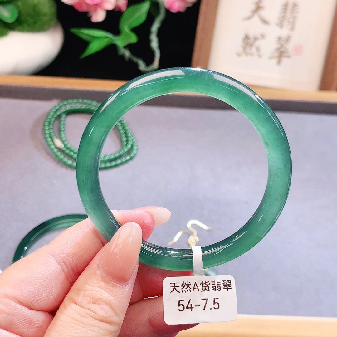 未镶嵌手镯（圆镯）翡翠