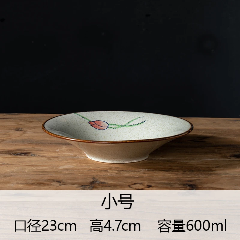 陶瓷A623一个手绘荷花黑点斗笠碗微瑕家用菜碗汤面碗超菜碗