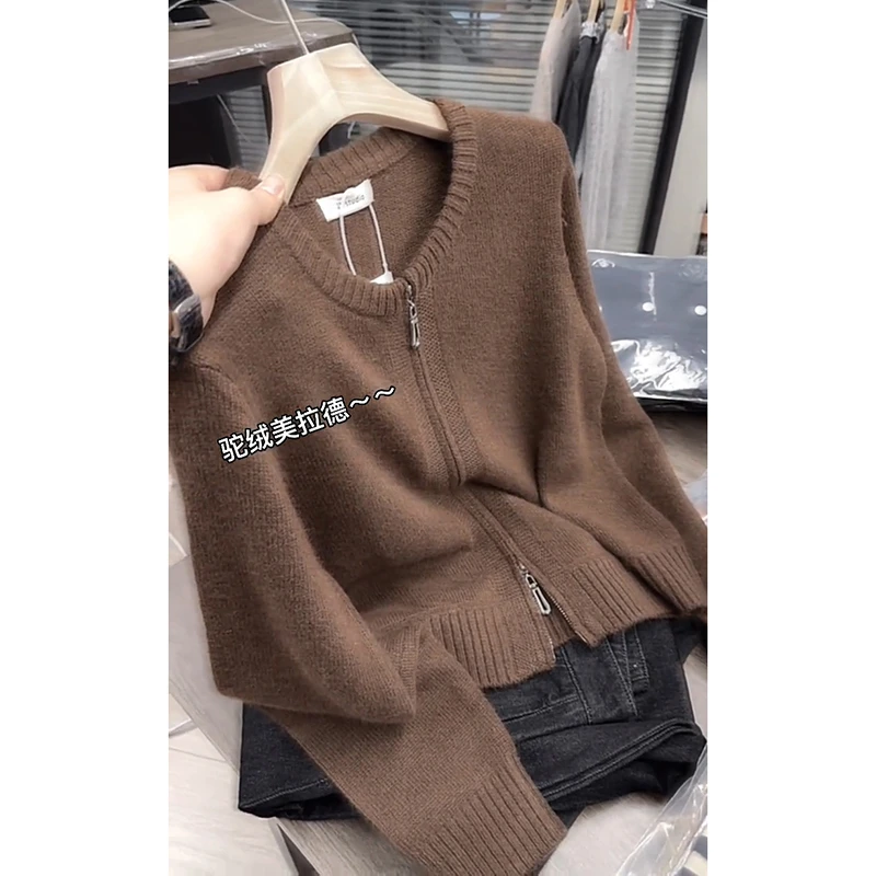 慵懒风圆领纯色拉链长袖针织衫2025年秋冬新款港味气质开衫毛衣潮