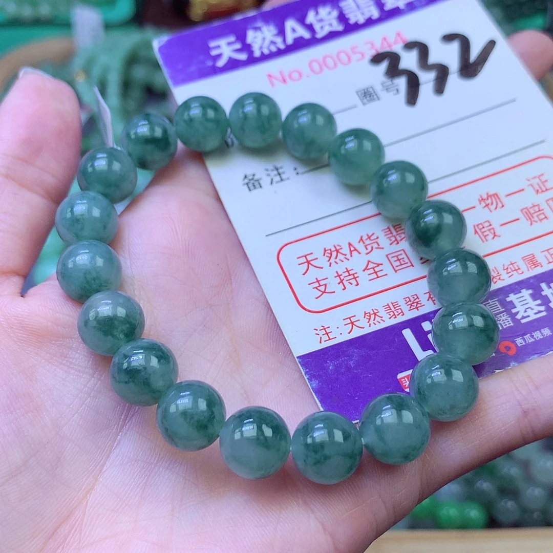 毛衣链未镶嵌翡翠10.0