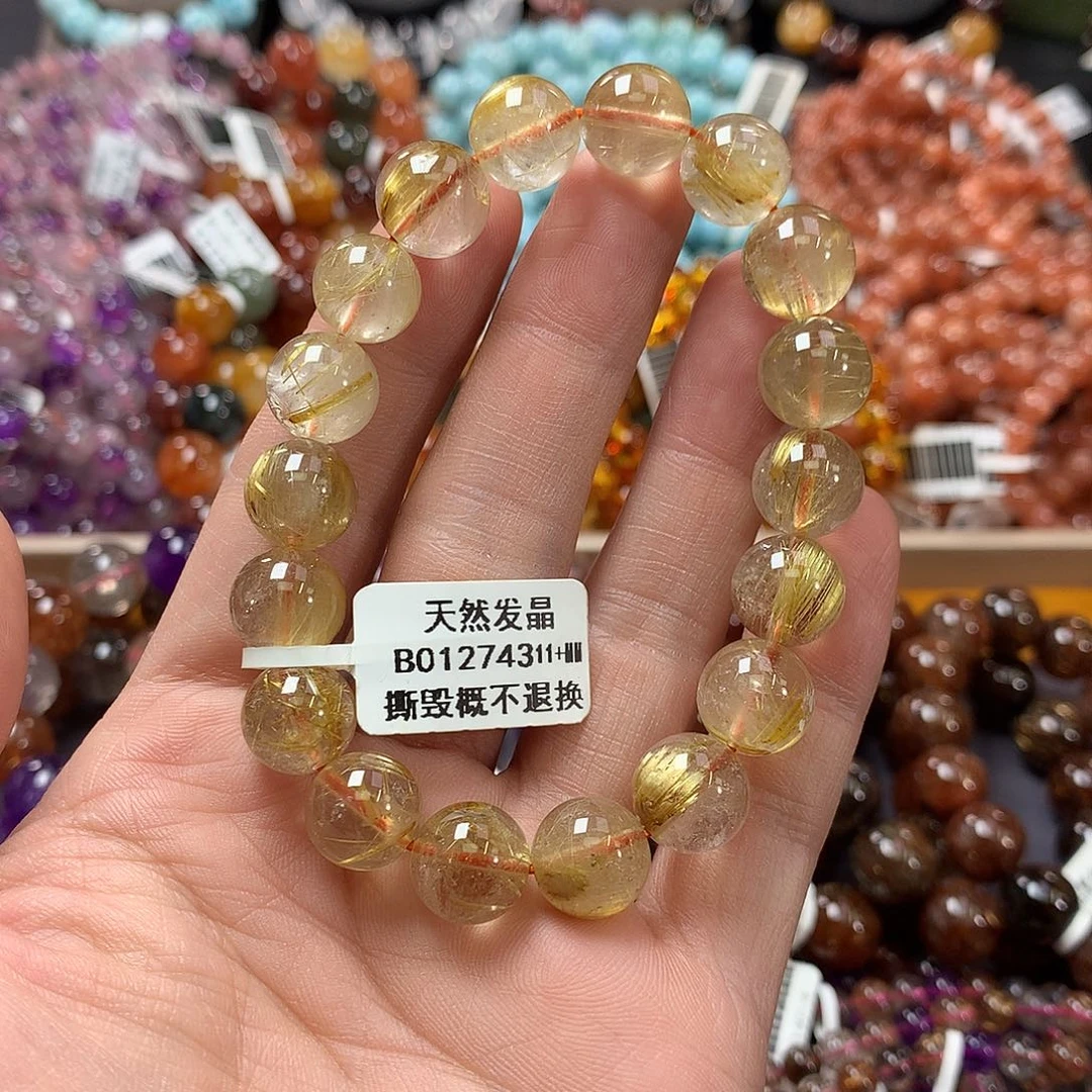 未镶嵌手链水晶，