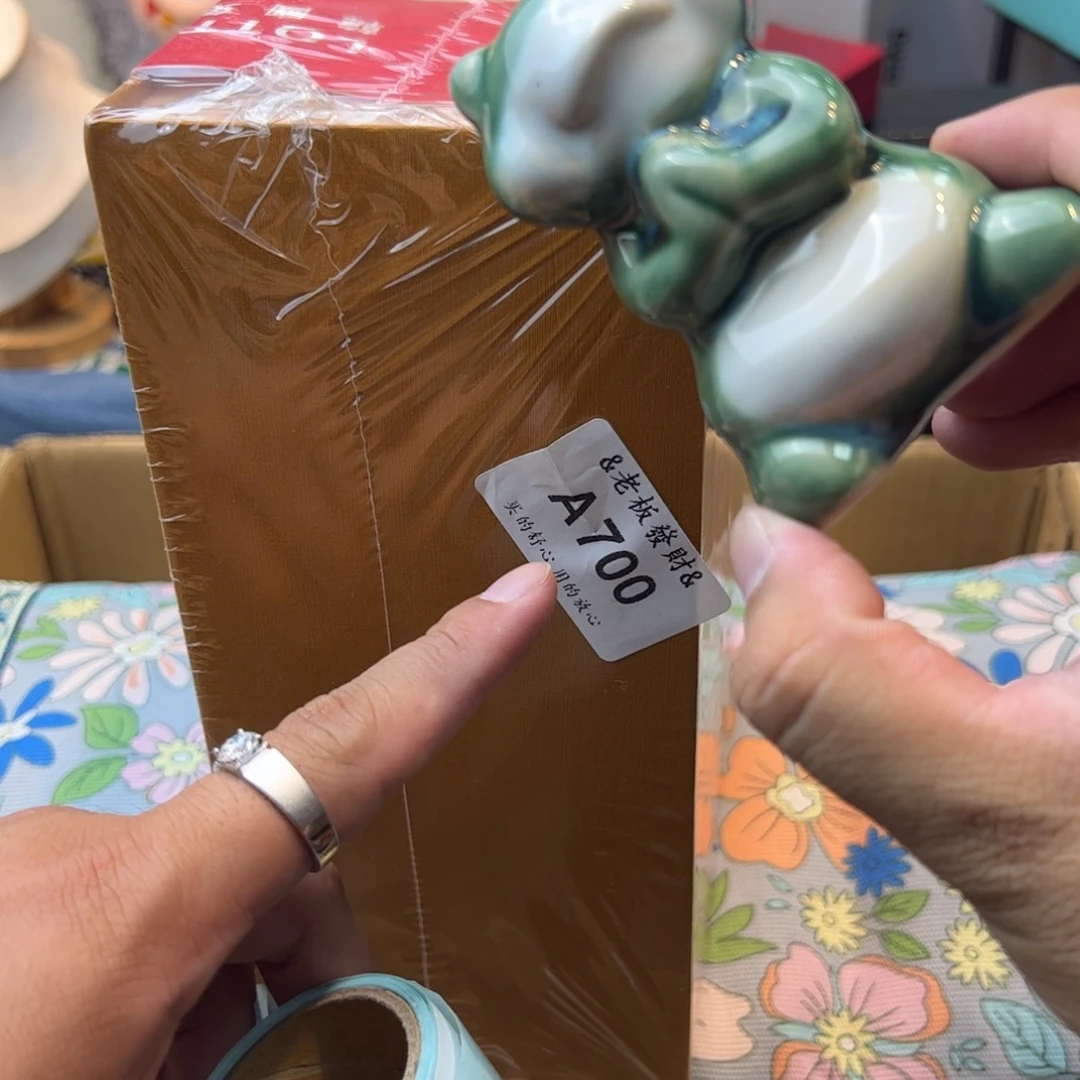 瓷器瓷器瓷器瓷器