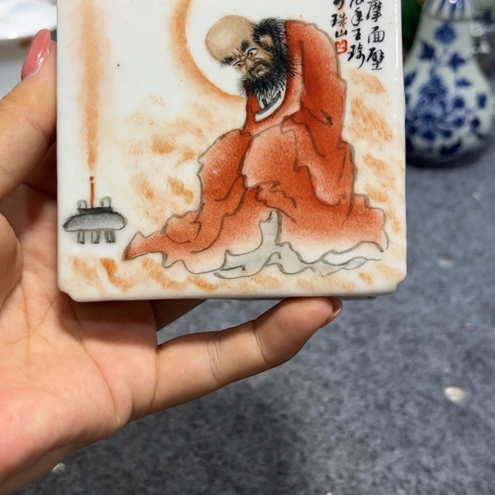 摆件远*景德镇陶瓷艺术品