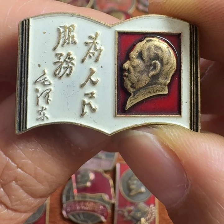 直播链接喜欢直接拍