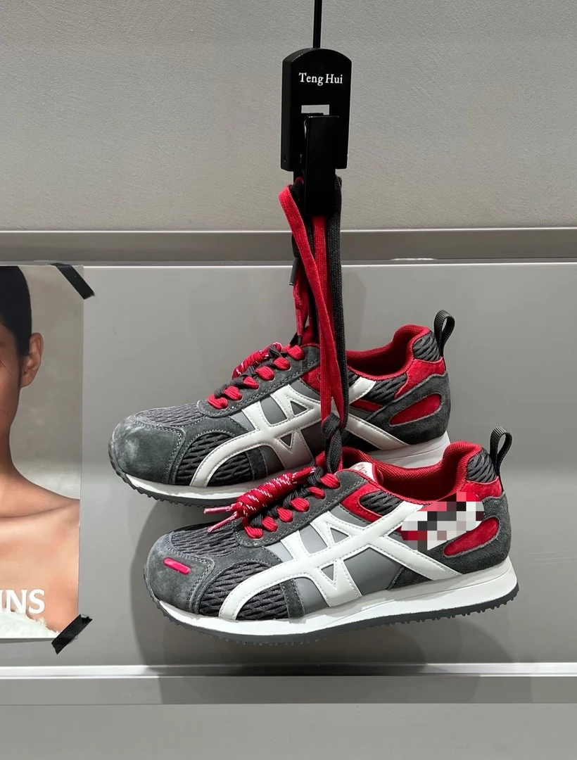 899-210厚底经典百搭复古轻便旅行运动时尚休闲阿甘鞋