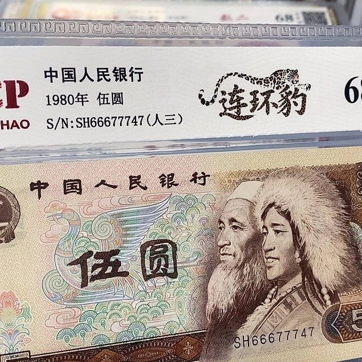 双豹子66677747，，，，，，，