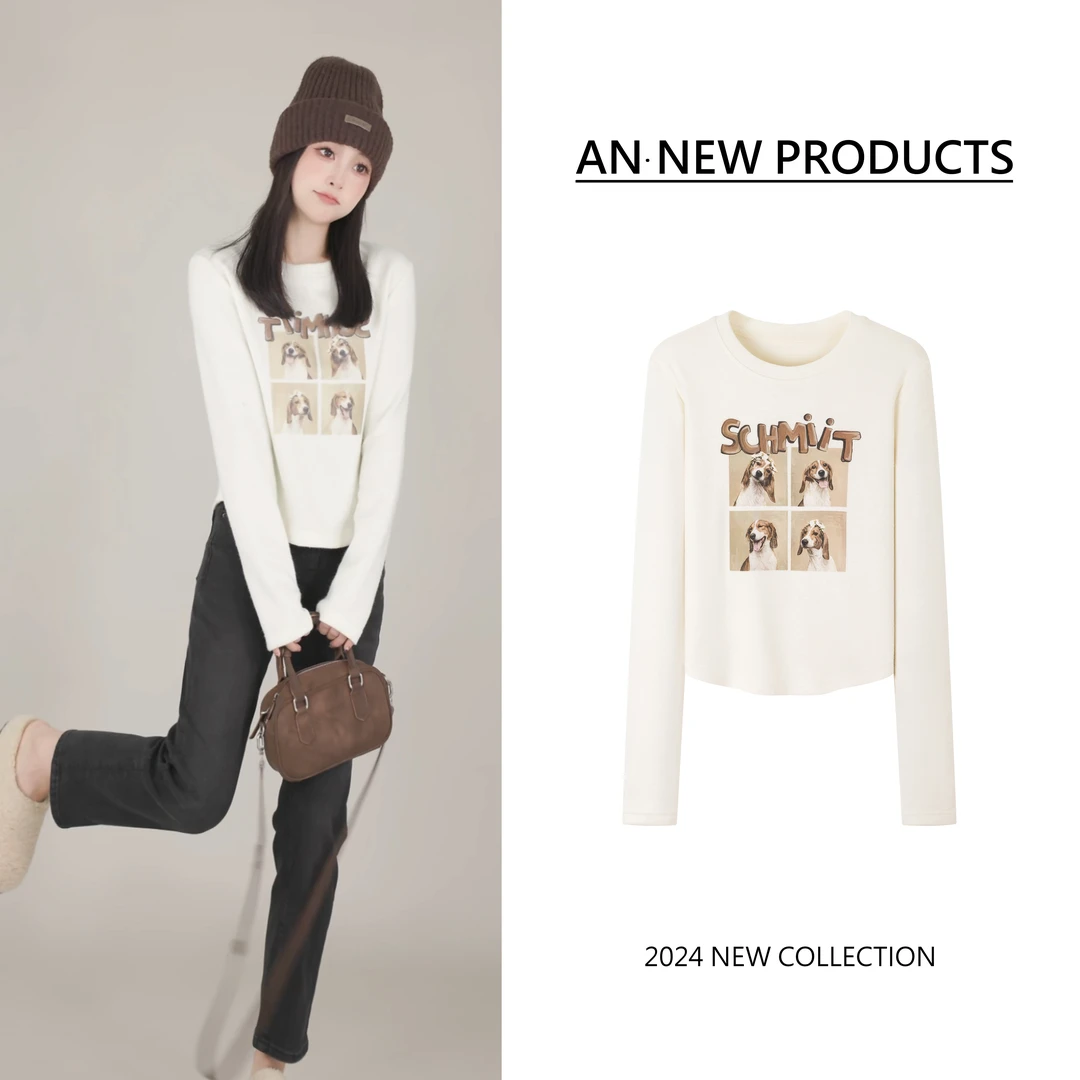 【狗狗四宫格】B11107冬季新款时尚通勤百搭小个子卡通狗打底上衣