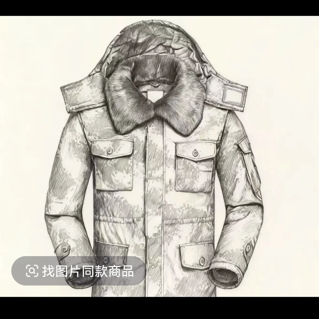 大成户外正品007大衣