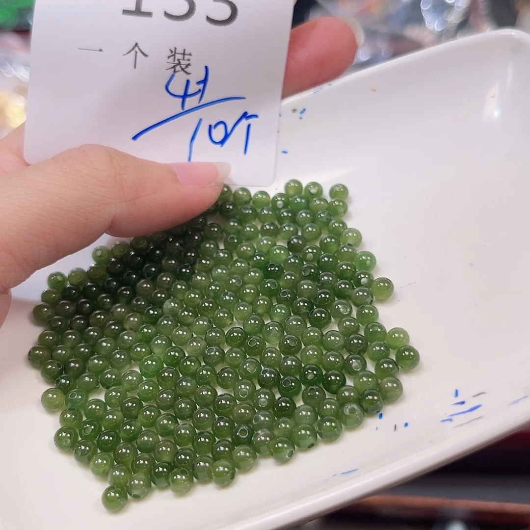 珠宝半成品水晶未镶嵌133 。