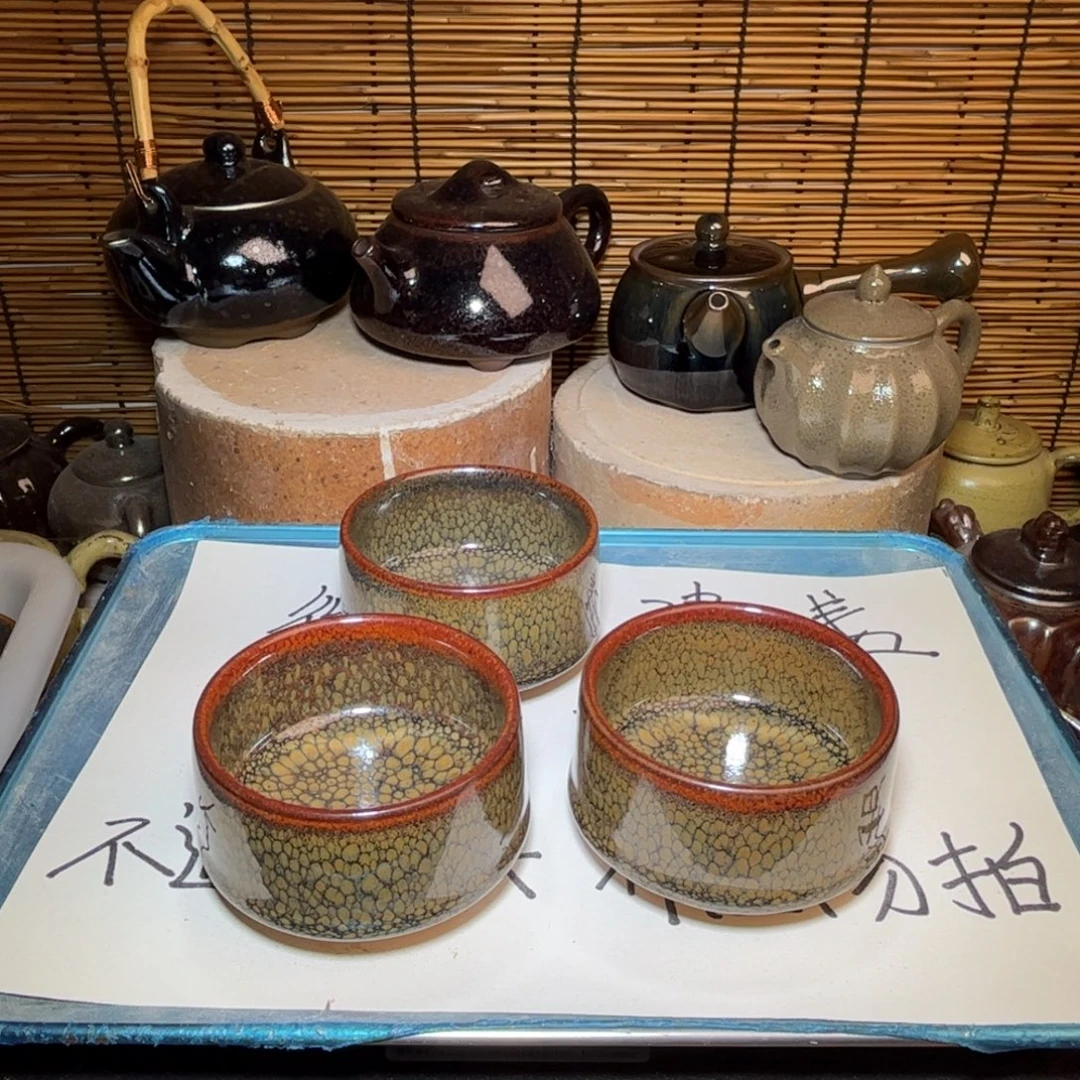 茶盏建窑建盏 微瑕作品