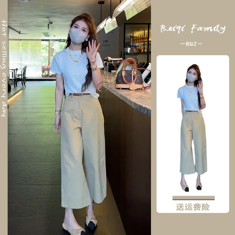 2025夏装小个子搭配一整套高级感微胖穿搭显瘦阔腿裤两件套装女装