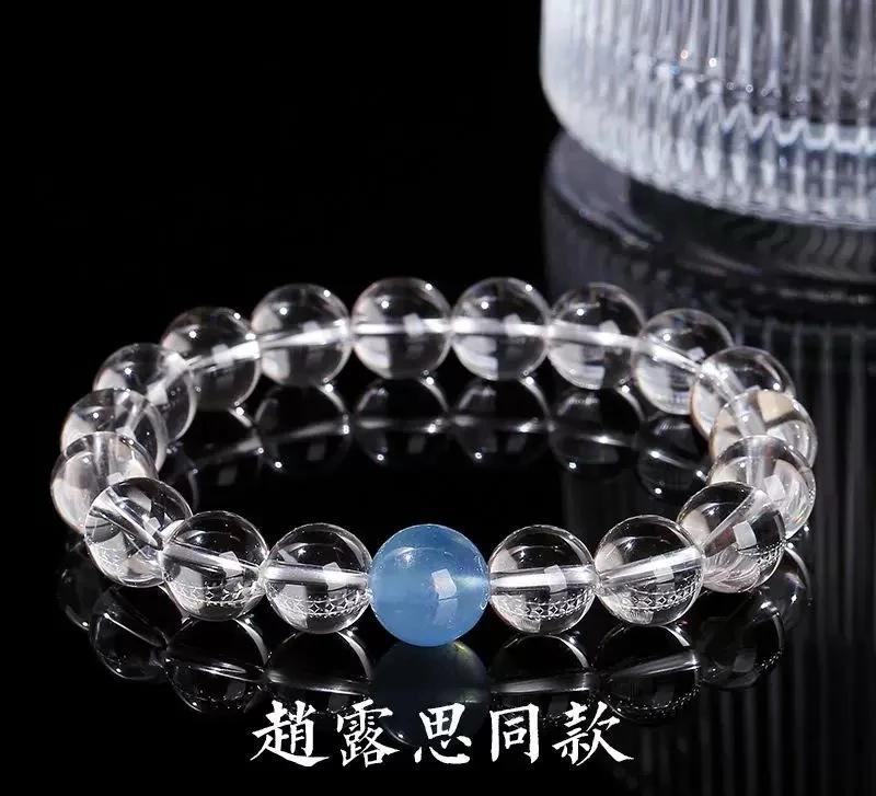琉璃手链 [赵露思同款]露思同款元束手串3386B