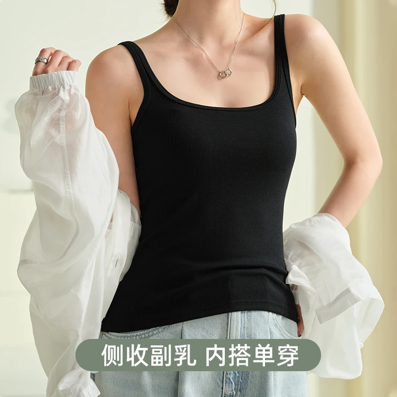 2025新款吊带背心女夏季薄款黑色内搭打底外穿遮副乳方领休闲上衣
