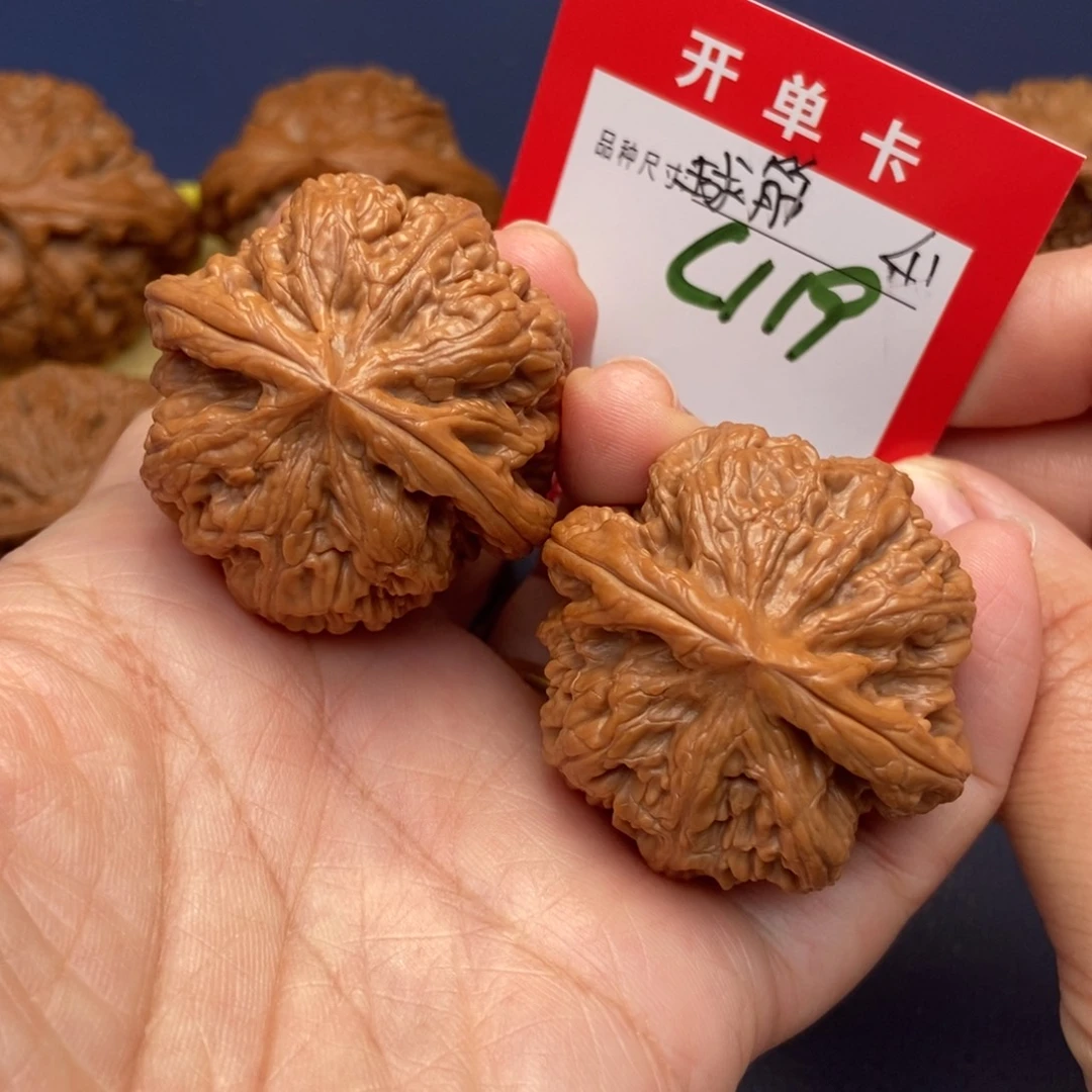 吊坠文玩核桃文玩核桃