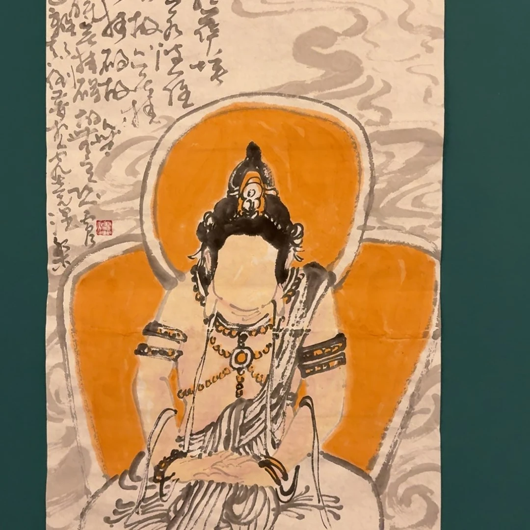 国画雷公老师作品画作