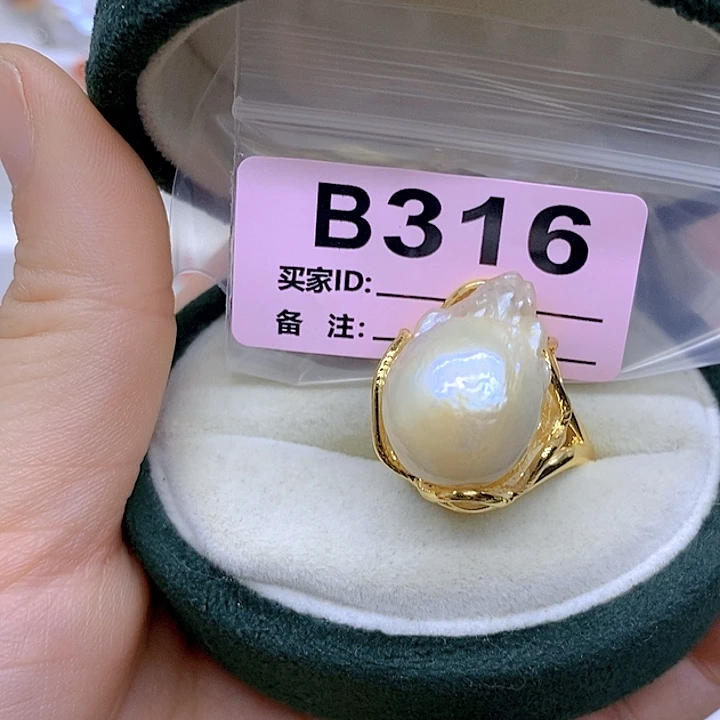 颈饰未镶嵌淡水珍珠
