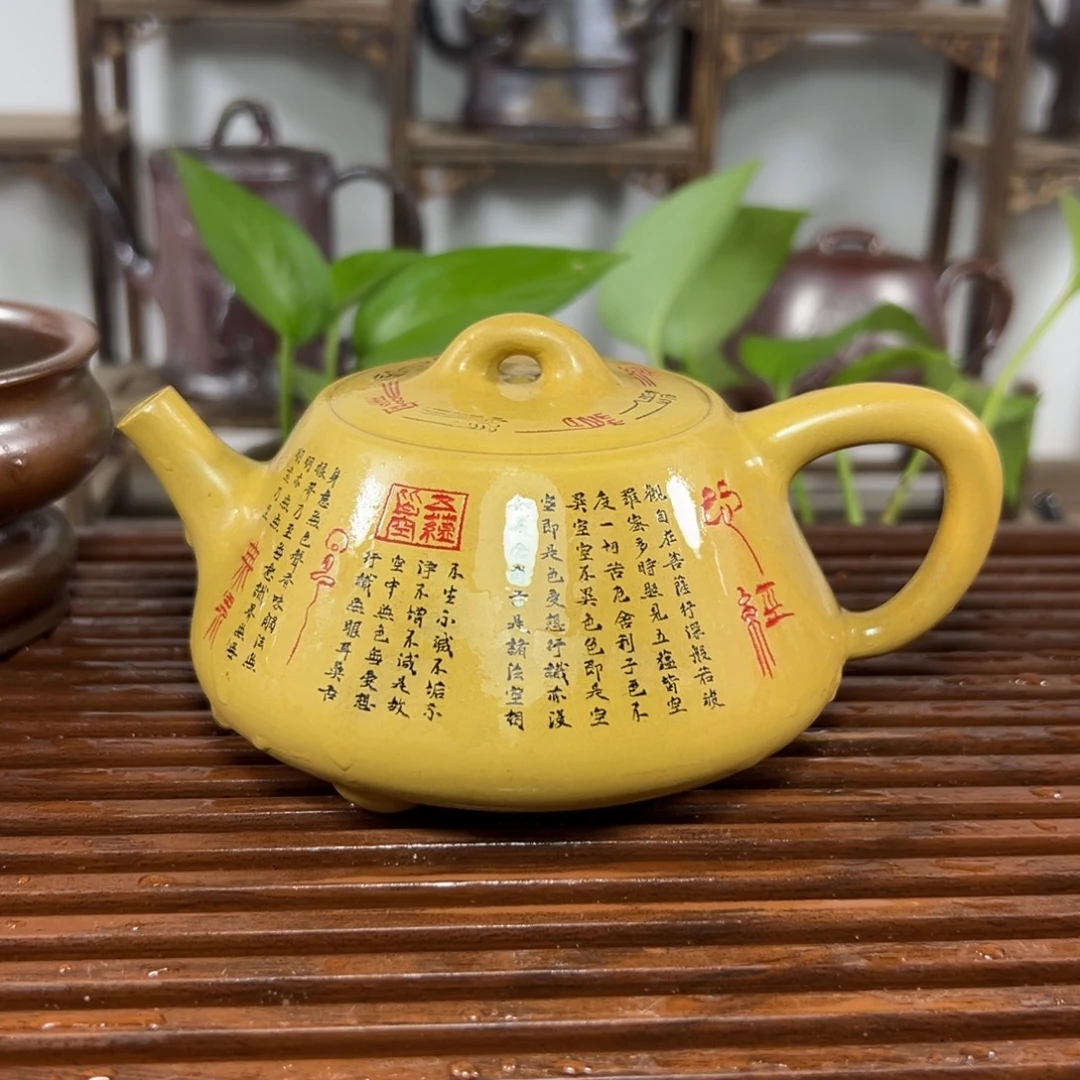 观澜柴窑，老火柴烧，黑骨碳化
