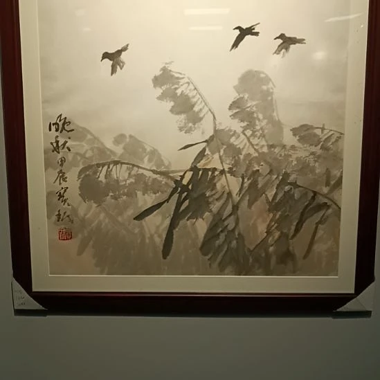 国画佳音艺术馆作品