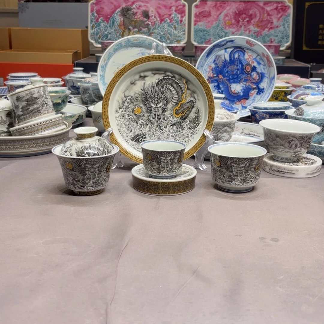 杯子景德镇陶瓷学院