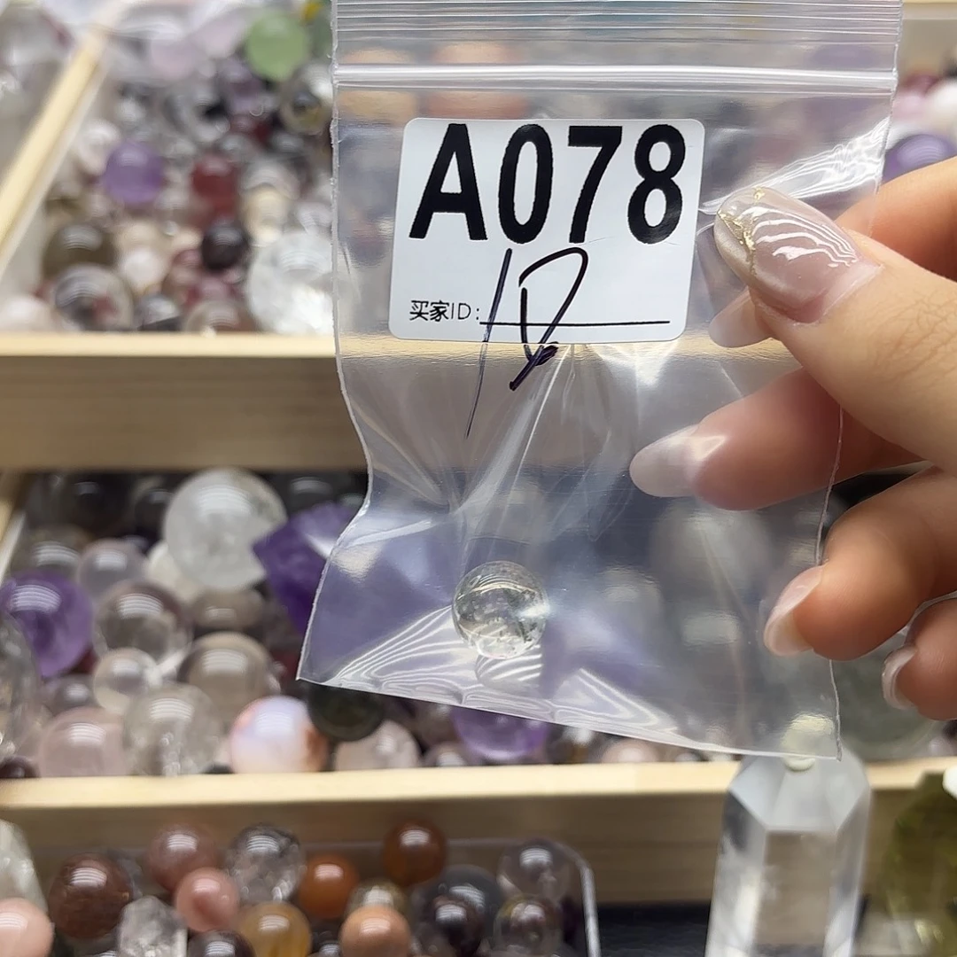 兔***卜紫晶珠宝半成品未镶嵌78