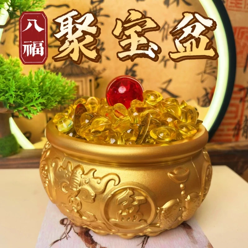 （老师推荐）八福纯铜招财聚宝盆中式家居客厅玄关装饰米缸存钱罐