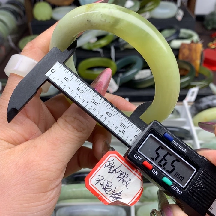 蛇纹石玉手镯未镶嵌668