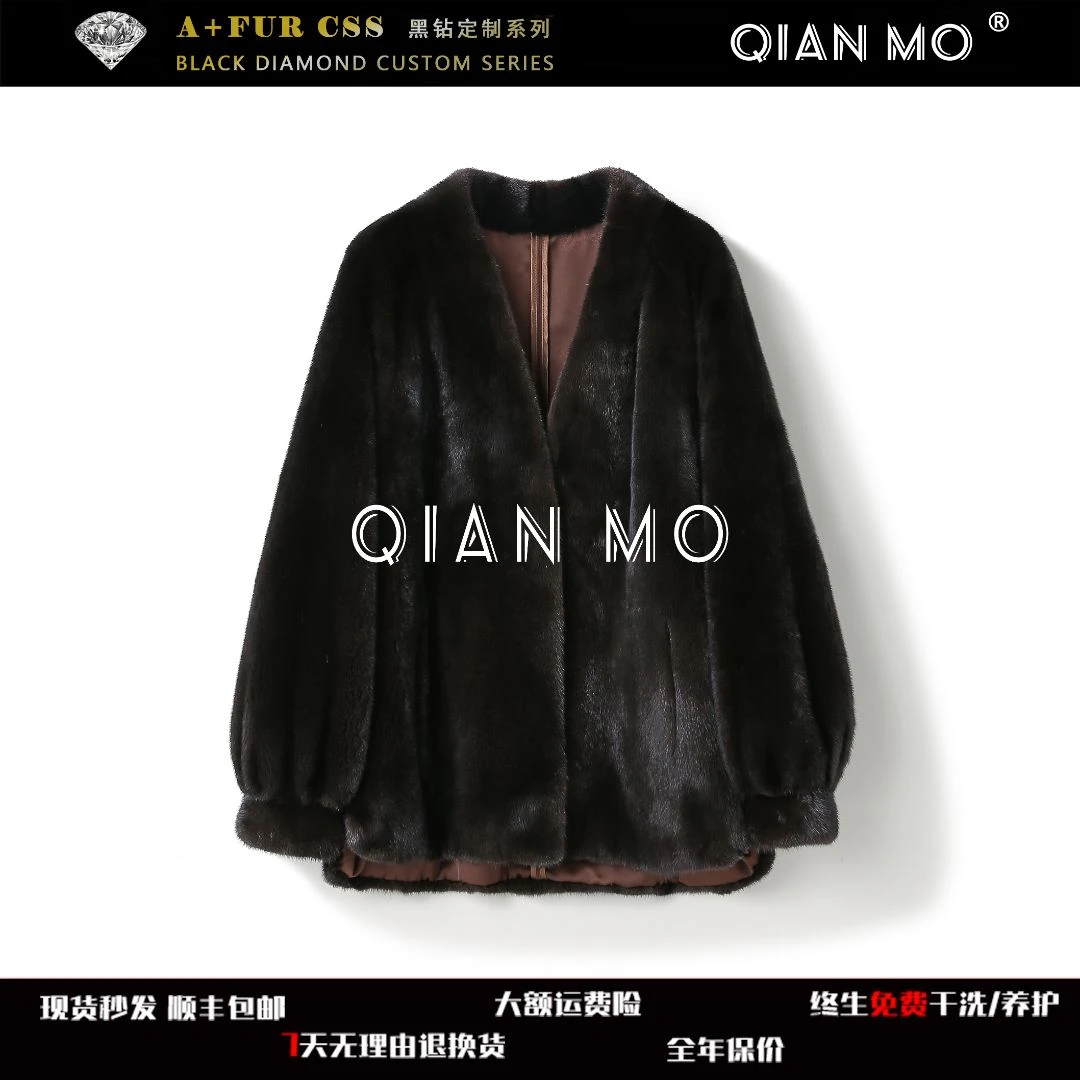 【玄绒】V领水貂毛皮草女装短款 全抽刀 进口皇冠短二貂皮4240954