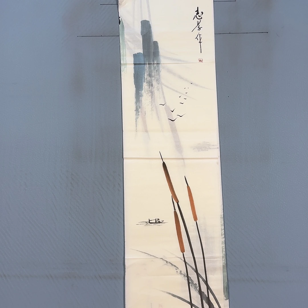 国画609 积极咯摸摸咯哦