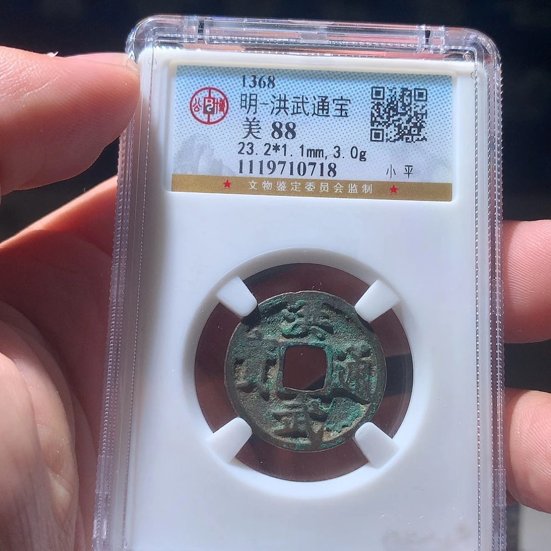 金属QY。钱钱钱钱0718