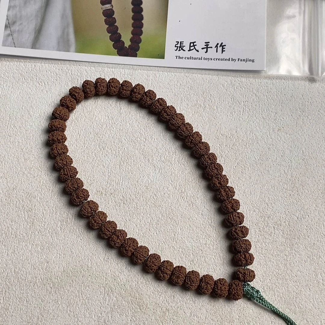 绵***绵手串金刚菩提673哦哦哦哦