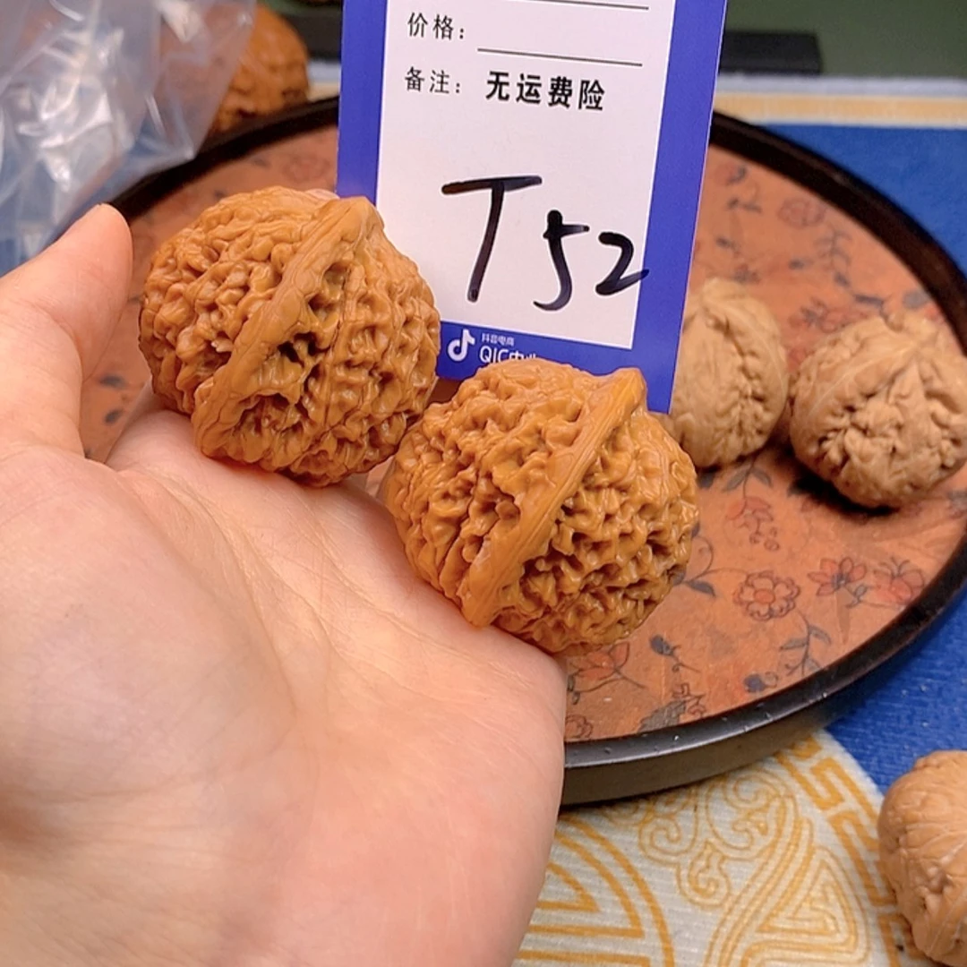 【闪购商品】文玩核桃把件社*文玩核桃52