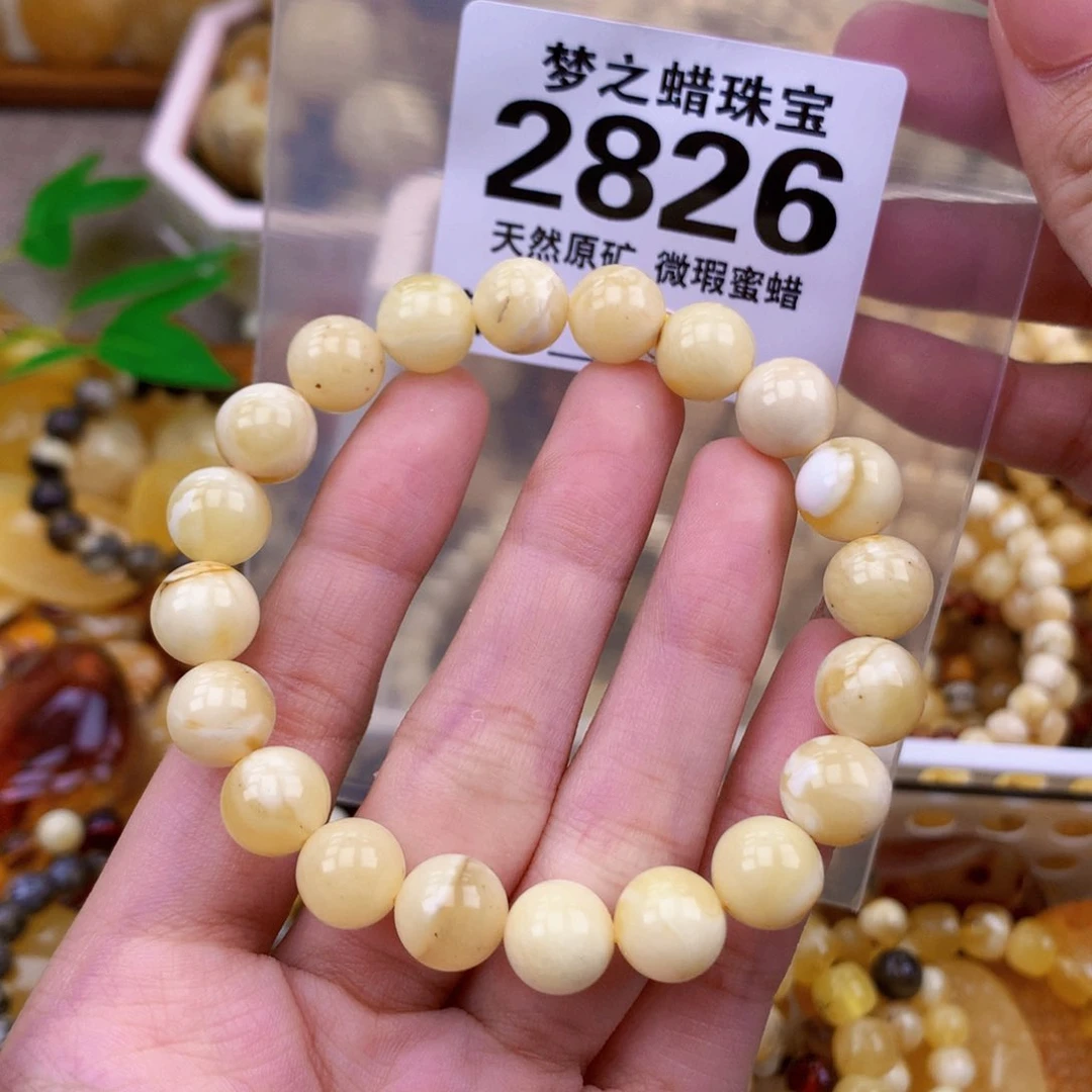 未镶嵌琥珀珠宝奇石